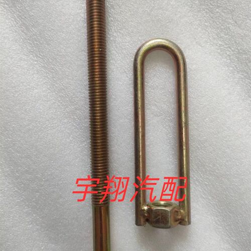 一汽森雅M80 S80备胎螺丝 背胎架勾 吊钩 吊环 螺栓螺母