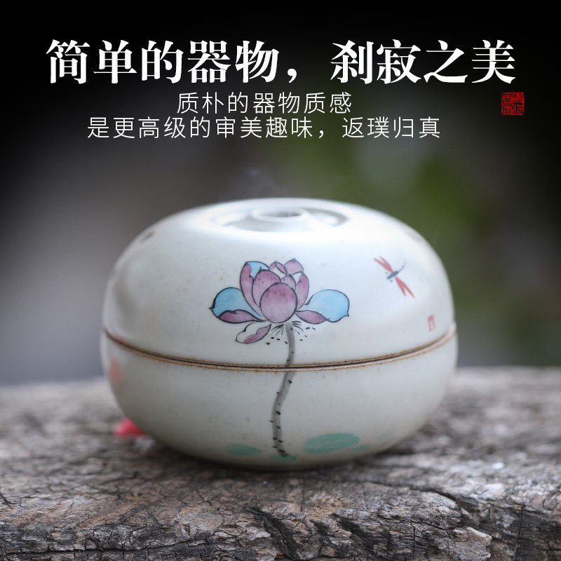 景德镇陶瓷手绘手工香炉创意盘香炉家用室内仿古熏香炉香篆炉香薰