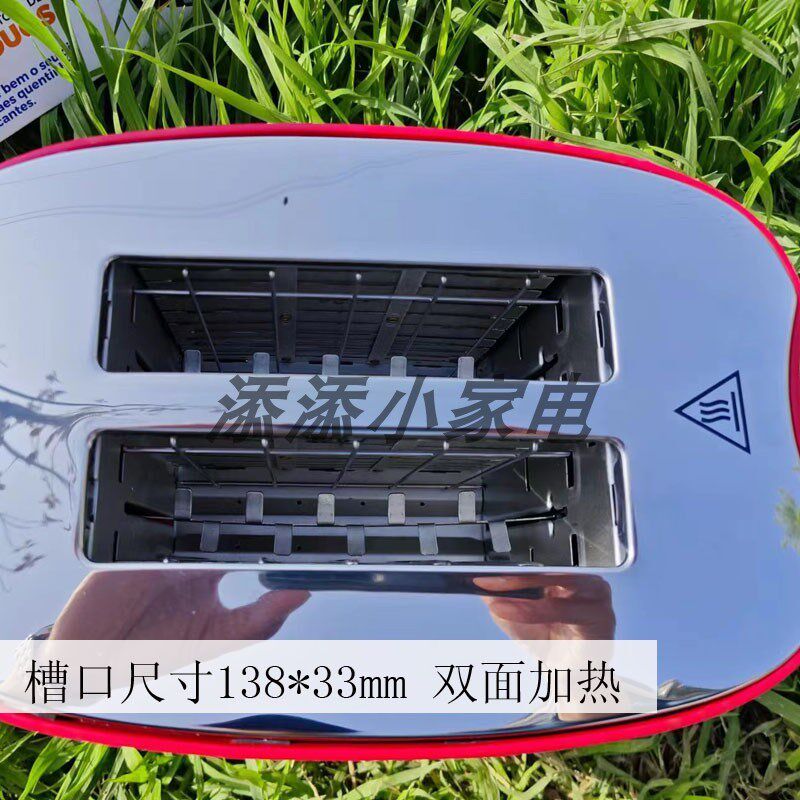 原单尾货吐司机不锈钢面板多士炉烤面包机两片双面烘烤自动断电