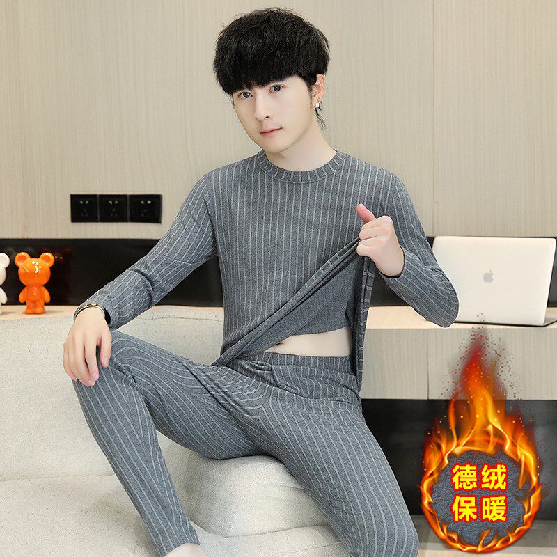 2024新款条纹保暖内衣男士德绒防寒青少年秋衣秋裤套装线衣线裤