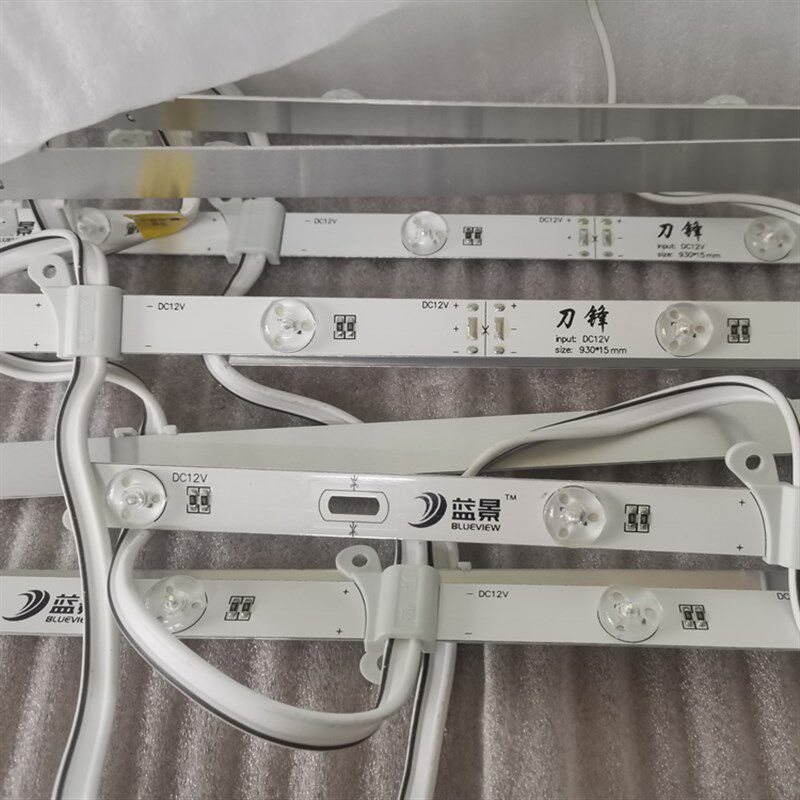 蓝景刀锋漫反射led灯条拉布灯箱软膜天花12V卷帘灯带透镜硬灯条