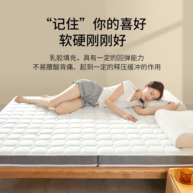 可折叠乳胶椰棕床垫软垫家用榻榻米垫子秋冬儿童硬垫定制尺寸1米5