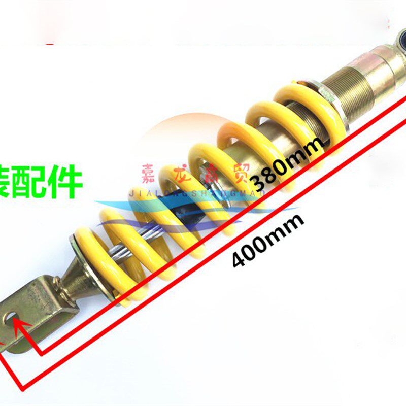 CQR250越野机车可调后避震 后中置减震器 CQR250可调阻尼后避震