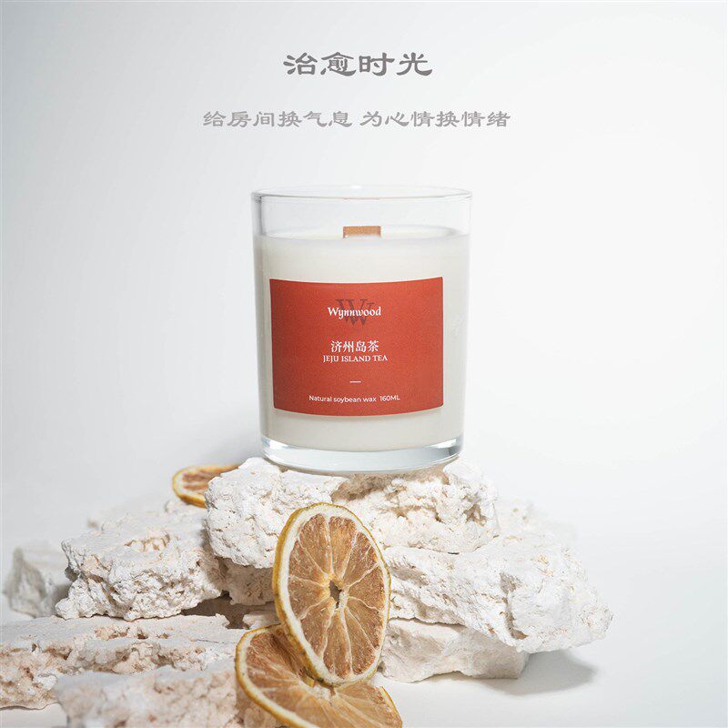 香薰蜡烛小众高级进口天然大豆蜡室内天然香氛礼物ins风木质香