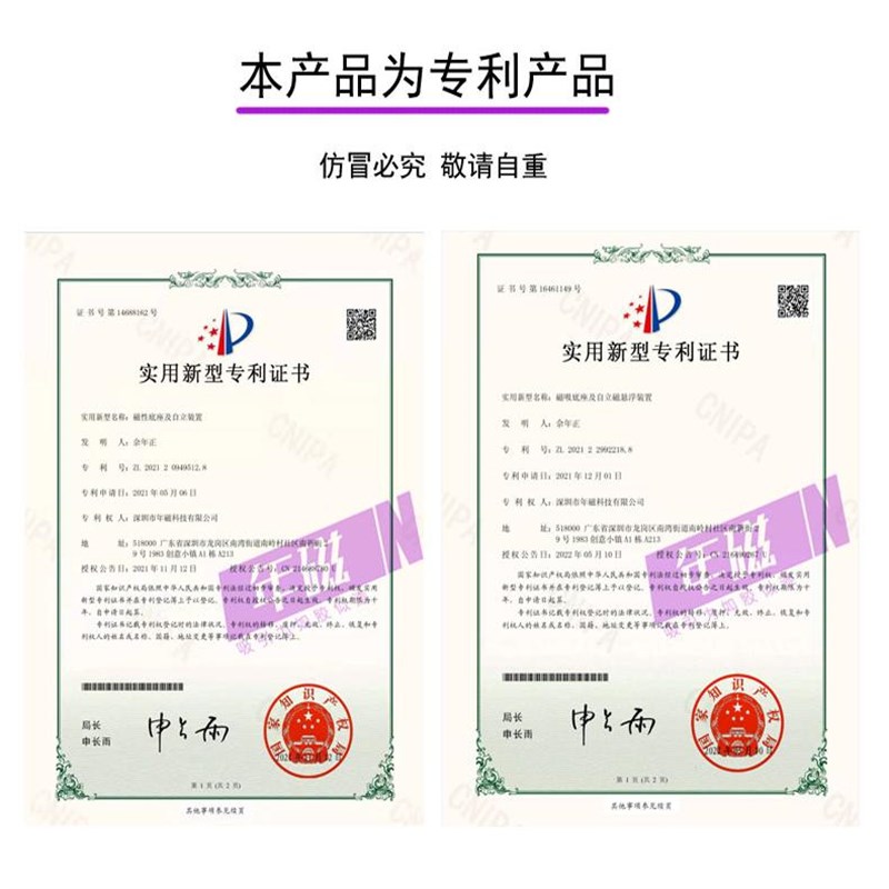 磁悬浮不倒笔高档自立笔英雄笔芯商务领导签字实木定制刻字生日礼