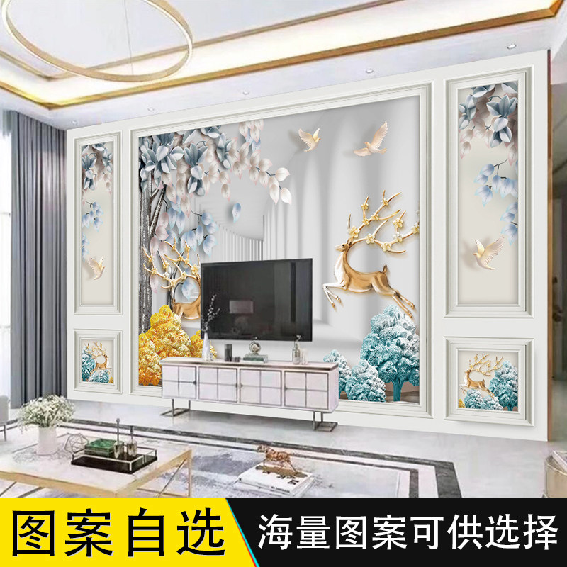 现代简约电视背景墙壁纸壁画客厅墙布影视墙墙纸五宫格蒲公英清新