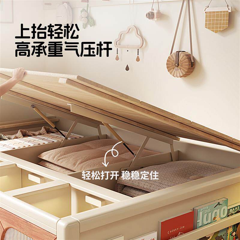 实木儿童床红檀木小户型收纳床百宝箱简约收纳箱体榻榻米液压床箱