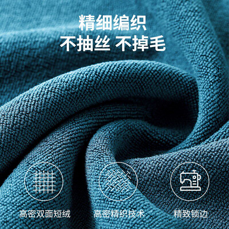 洗车毛巾擦车布专用吸水汽车用品大全车载内饰车内抹布不掉毛