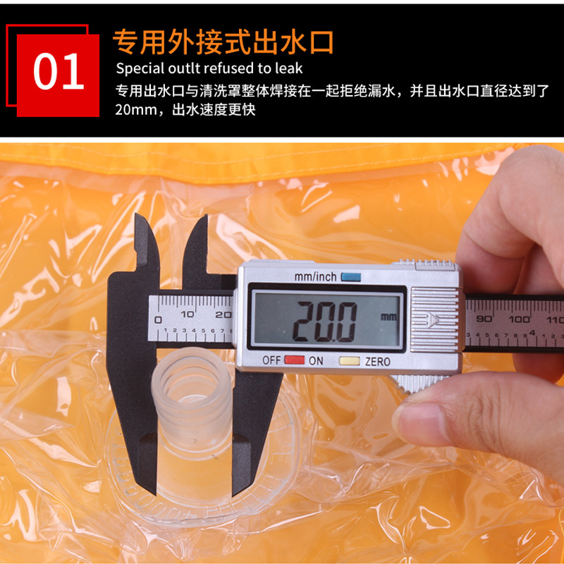 天花机清洗接水罩 清洗中央空调接水罩吸顶机清洗罩接水罩防水罩