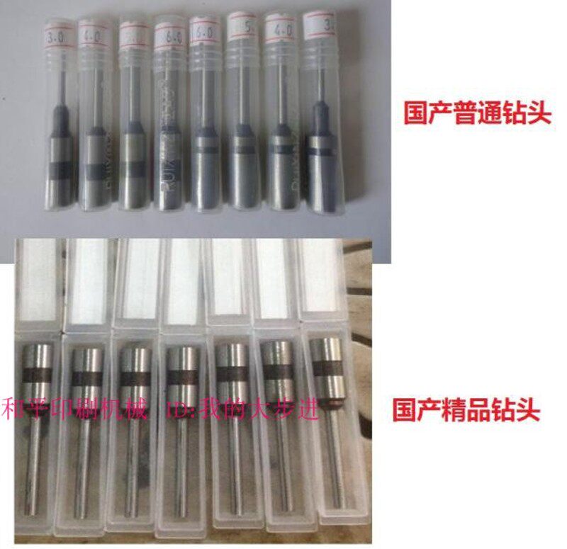 电动单头打孔机纸品塑料吊牌钻孔纸制品相册相片手提袋