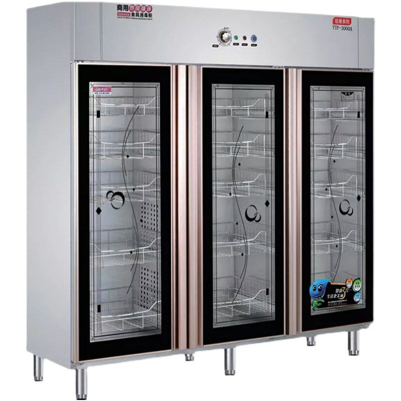 加尔巨星系列立式商用密胺餐具用大容量中温热风循环红外线消毒柜
