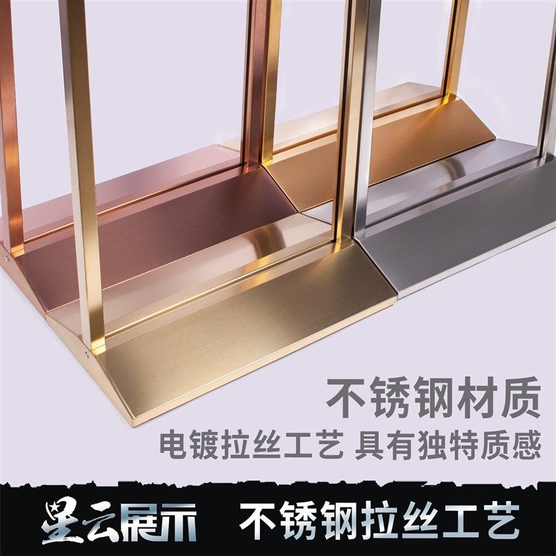 不锈钢丽屏展架门型kt板海报架广告架立式落地式宣传支架易拉宝