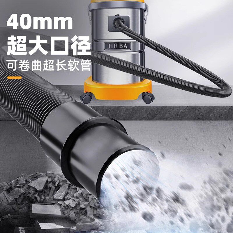 洁霸商用吸尘吸水机BF501吸尘器洗车专用大功率大吸力干湿两用