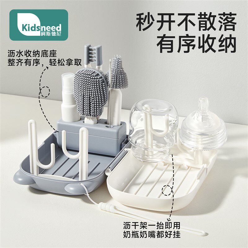 奶瓶刷便携套装清洗工具刷子新生婴儿专用清洁硅胶奶嘴刷吸管刷