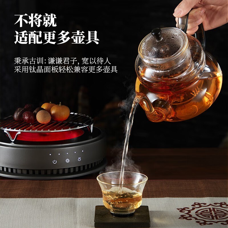 德茗堂电陶炉煮茶壶专用烧水煮茶炉家用围炉电蒸煮茶器整套装茶具