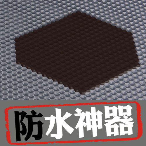 厨房水槽底下橱柜防潮垫防水加厚无胶水池柜子抽屉碗柜垫子沥水板