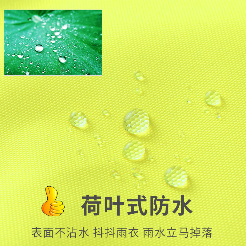 执勤反光雨衣交通安全服三层复合制式套装雨裤男款荧光新式防雨服图片