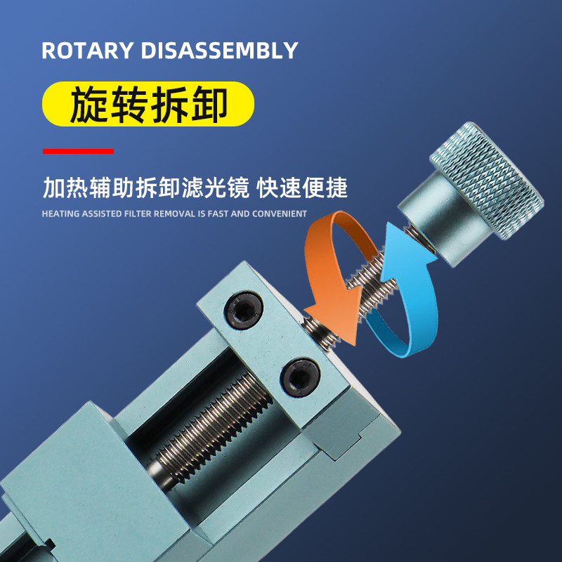 手机维修摄像头维修专用夹具 多方位固定维修后像头卡具