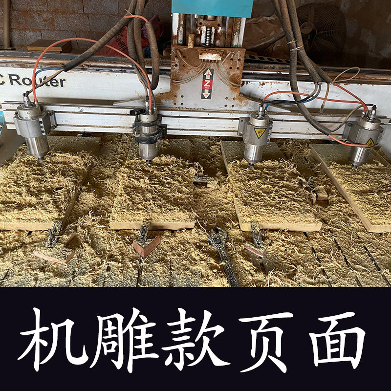 缅甸金丝楠原木实木根雕茶盘方形整体茶海茶具中式功夫小茶台托盘