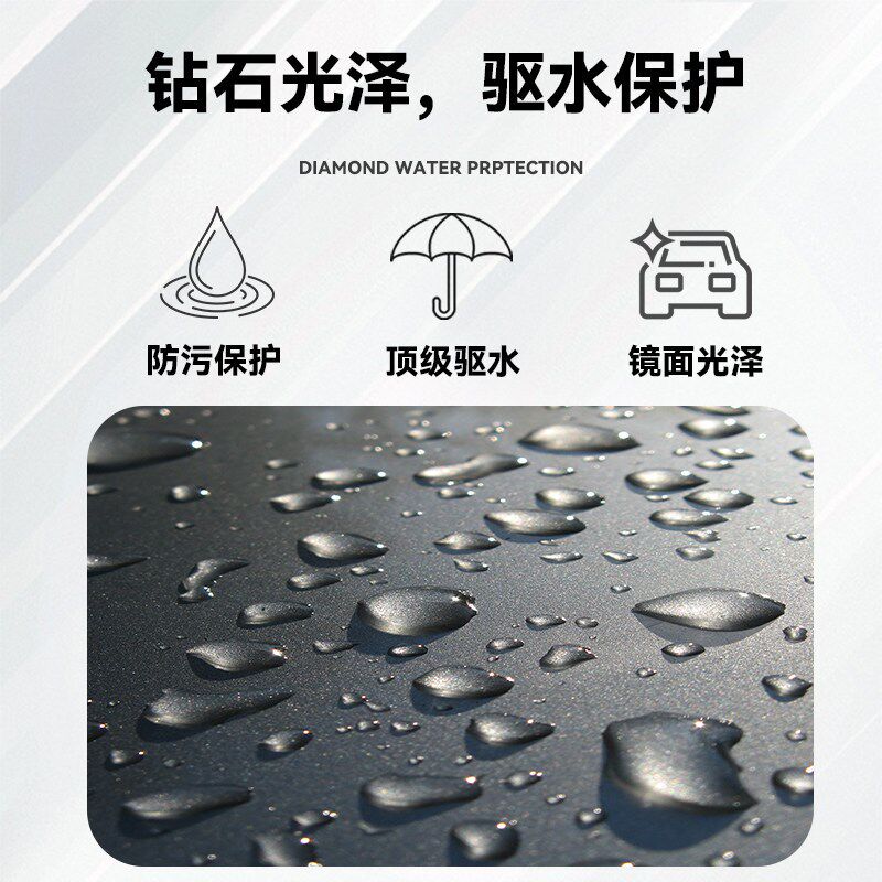 倍孚巴西棕榈蜡固体车蜡养护蜡上光镀膜汽车打蜡黑白车通用防尘