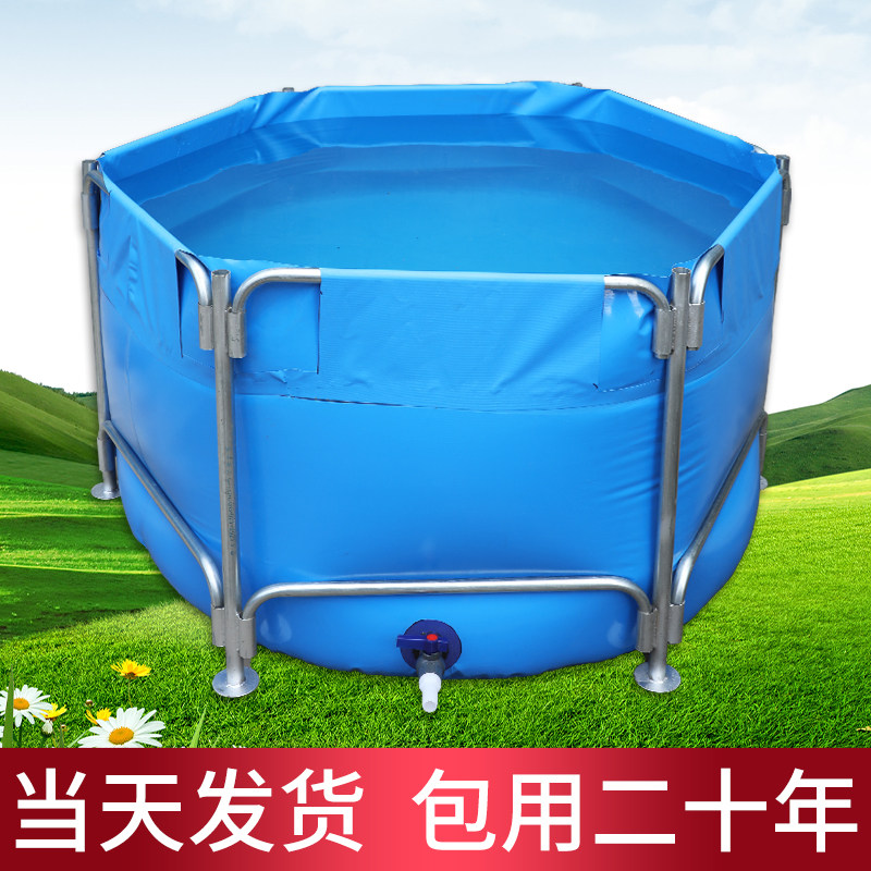 帆布鱼池圆形加厚水池大型可折叠户外刀刮布带支架锦鲤养殖防水布