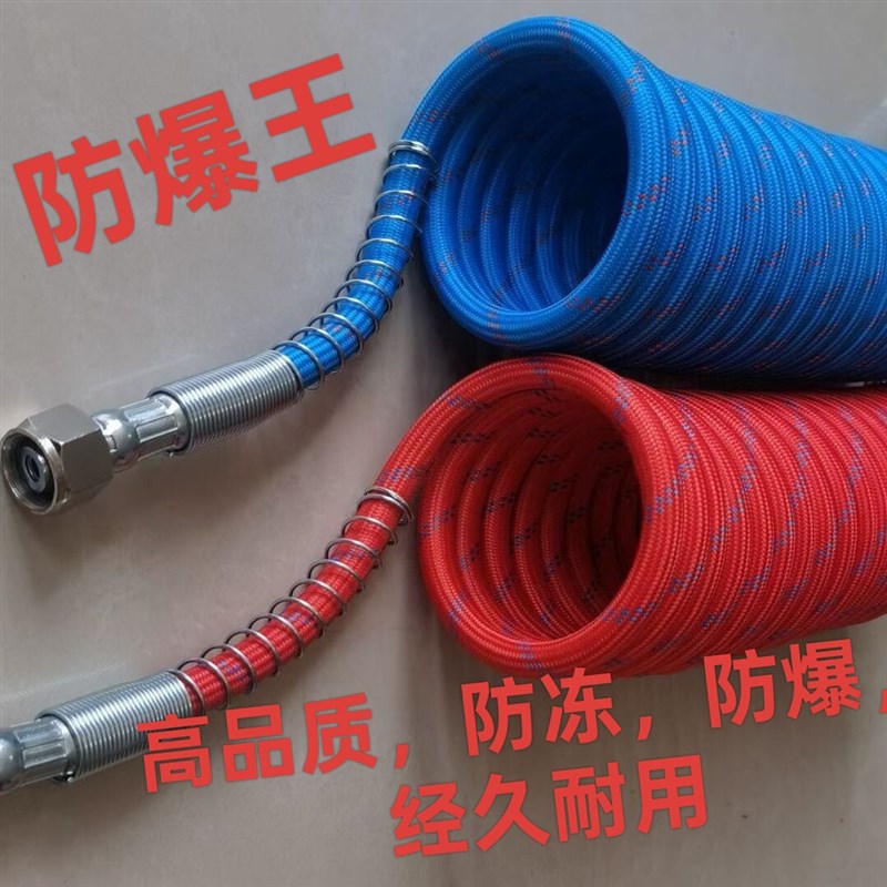 挂车螺旋管拖头货车牵引车刹车连接气管防冻防爆外编线挂车弹簧管