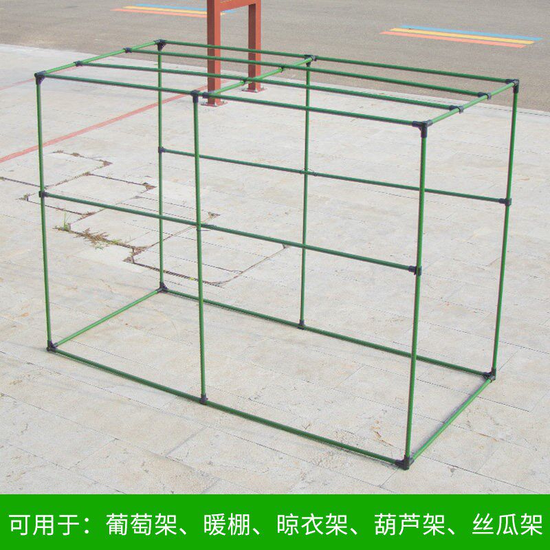 长方形葡萄架遮阳棚爬藤架葫芦架丝瓜攀爬架月季架蔷薇围墙支撑杆