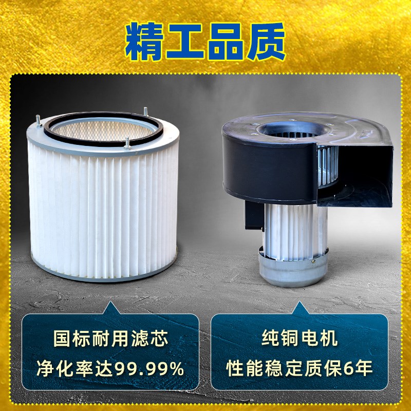 焊烟净化器移动式电焊烟尘焊锡吸烟机焊接除尘器烟雾焊烟收集器