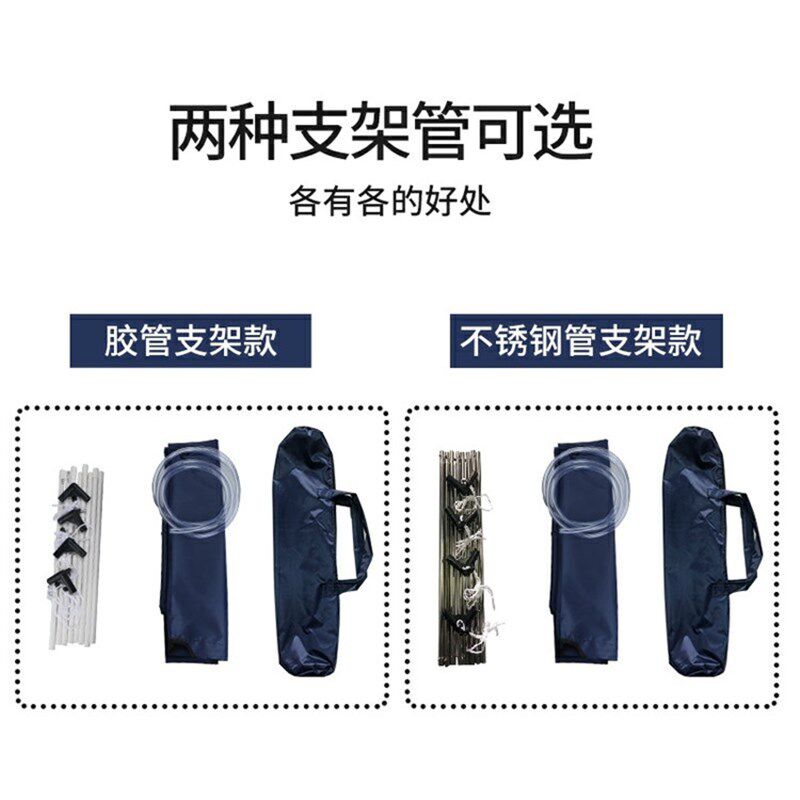 天花机清洗罩中央空调吸顶机清洗防水罩洗冷气接水袋加厚耐磨防水