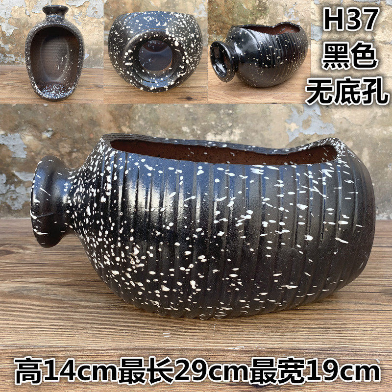 手工陶艺粗陶土陶罐子多肉植物绿植花盆大号创意盆景异形倒瓶无孔