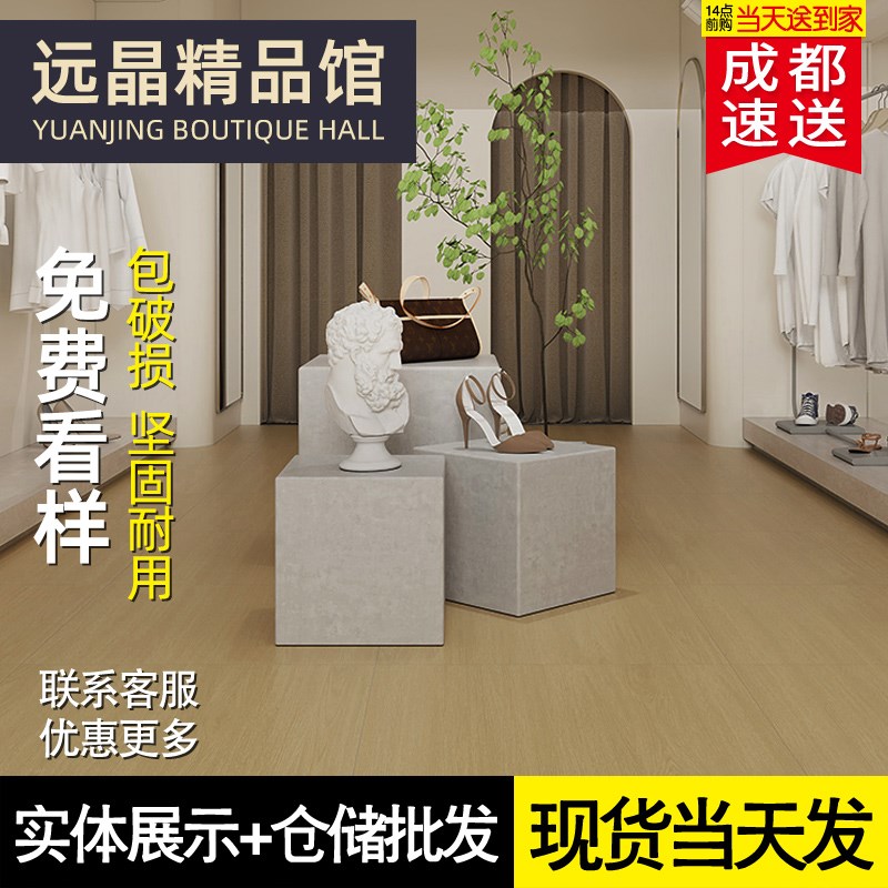 法式凡尔赛木纹砖拼花砖800800客厅卧室复古仿木纹瓷砖防滑地砖