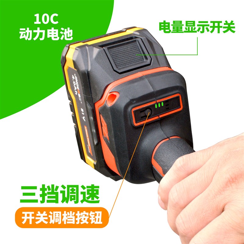 大功率电动清扫机地毯清洗机沙发清洗机电动清洁刷地板瓷砖清洗机