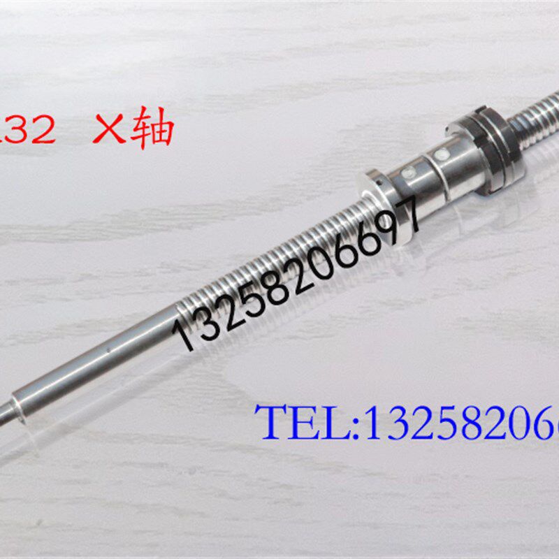 联强机床丝杆LK32 40 50 56数控车床中拖板x轴滚珠丝杠