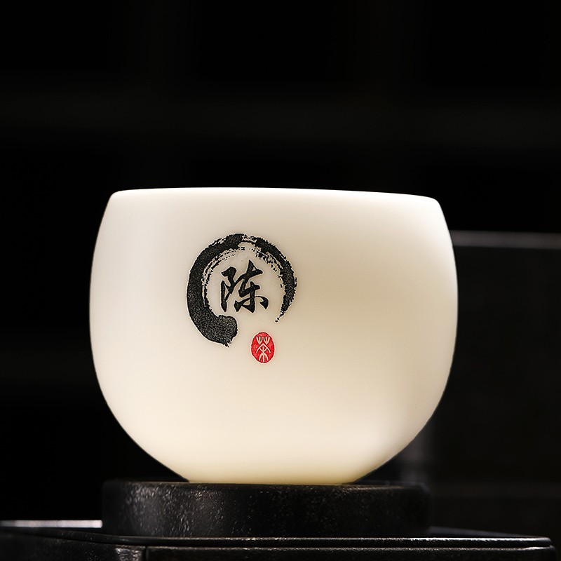 羊脂玉白瓷茶杯 陶瓷百家姓喝茶杯个人专用刻字品茗杯定制主人杯