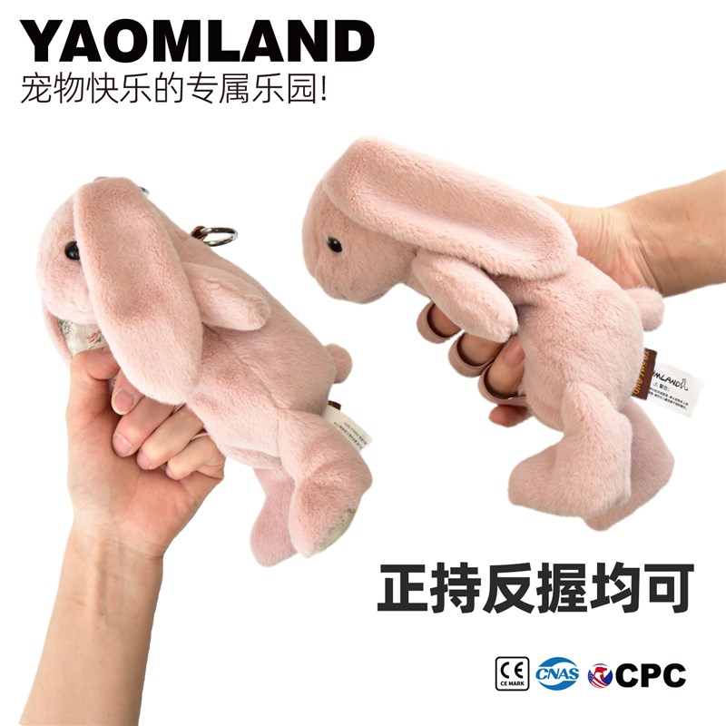 YAOMLAND创意遛狗绳加厚尼龙中小型犬牵引绳套装可调节2m外出束狗