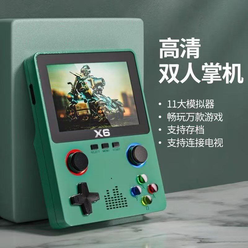 掌上游戏机街机怀旧复古高清双摇杆GBA街机投屏双人对打可携式彩