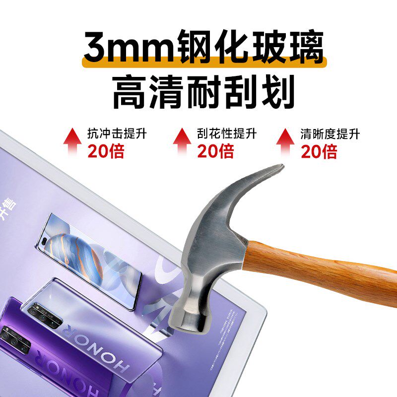 分众电梯广告框钢化玻璃相框铝合金海报框圆角电梯广告牌展示框架