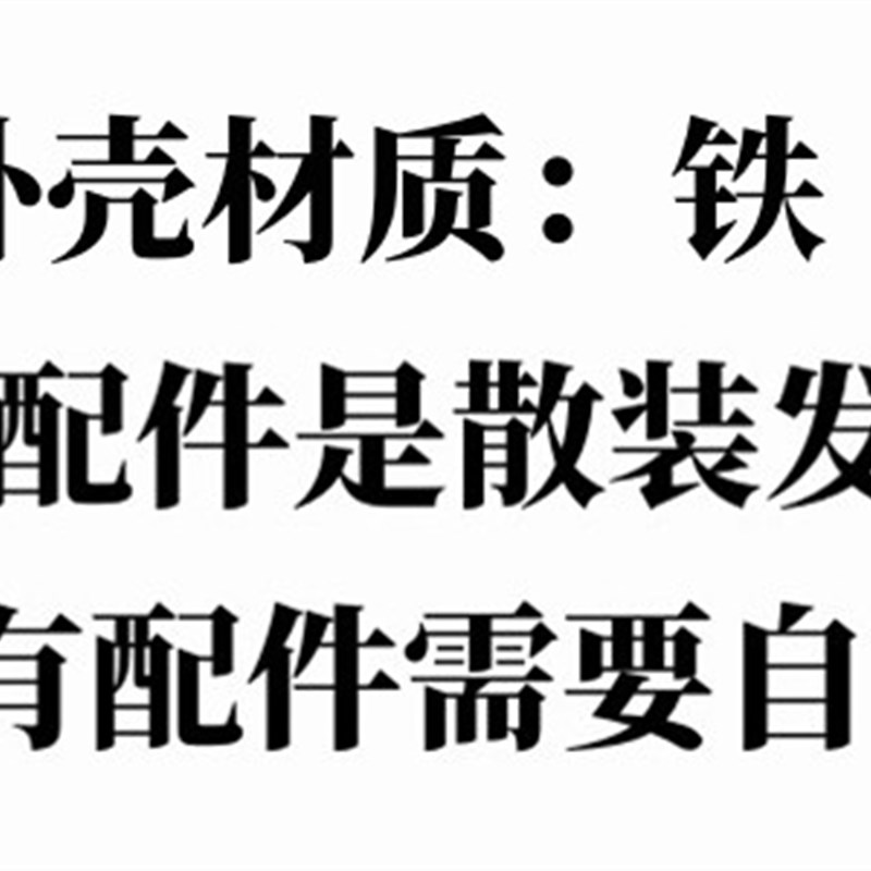 12V14V16V锂电池外壳总成组装配件18650聚合物铁锂盒子三元外壳