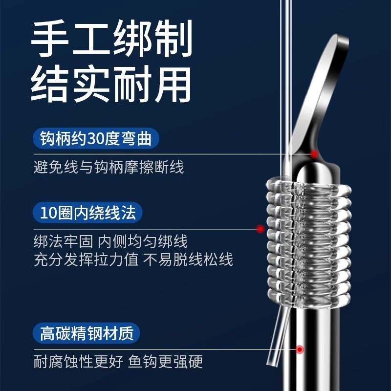进口伊势尼鱼钩正品官方新关东金袖海夕倒刺绑好套装子线成品双钩