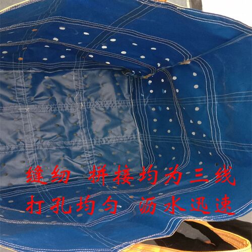 装鱼袋子 帆布超厚吨袋周身带孔吊鱼袋500斤不伤鱼定制厂家吨包袋