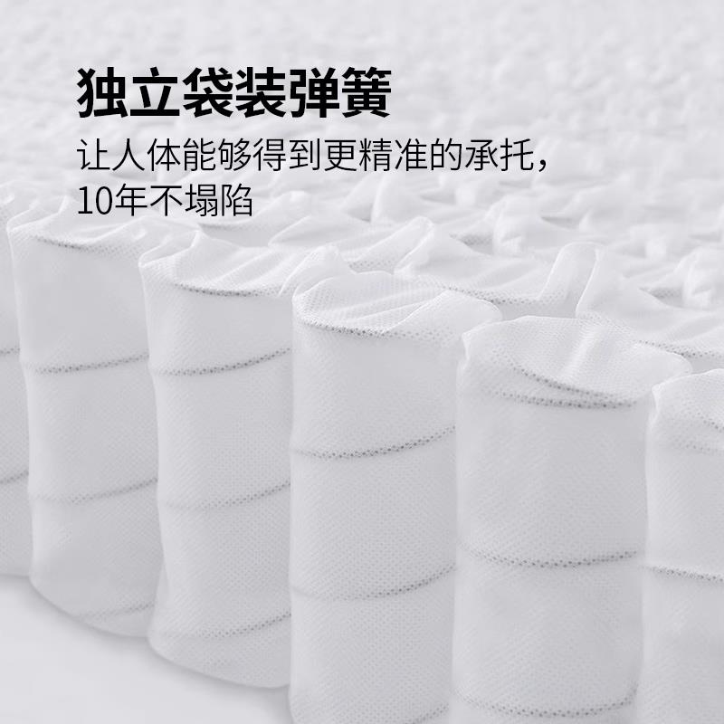 压缩卷包盒子床垫独立弹簧乳胶席梦思家用卧室可拆洗记忆棉床垫软