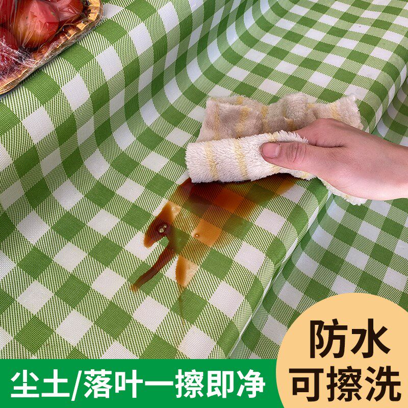 清新格纹超市水果陈列防滑垫生鲜果蔬垫货架垫子防水可擦裁剪垫布