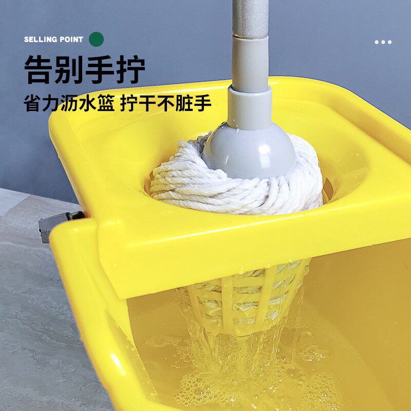 家用老式圆头棉纱墩布挤水拖把桶替换棉线拖布拧干压榨水桶不脏手