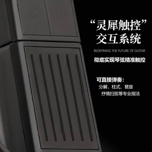 艺弹X1无弦吉他 智能伴奏自动档电吉他初学入门用