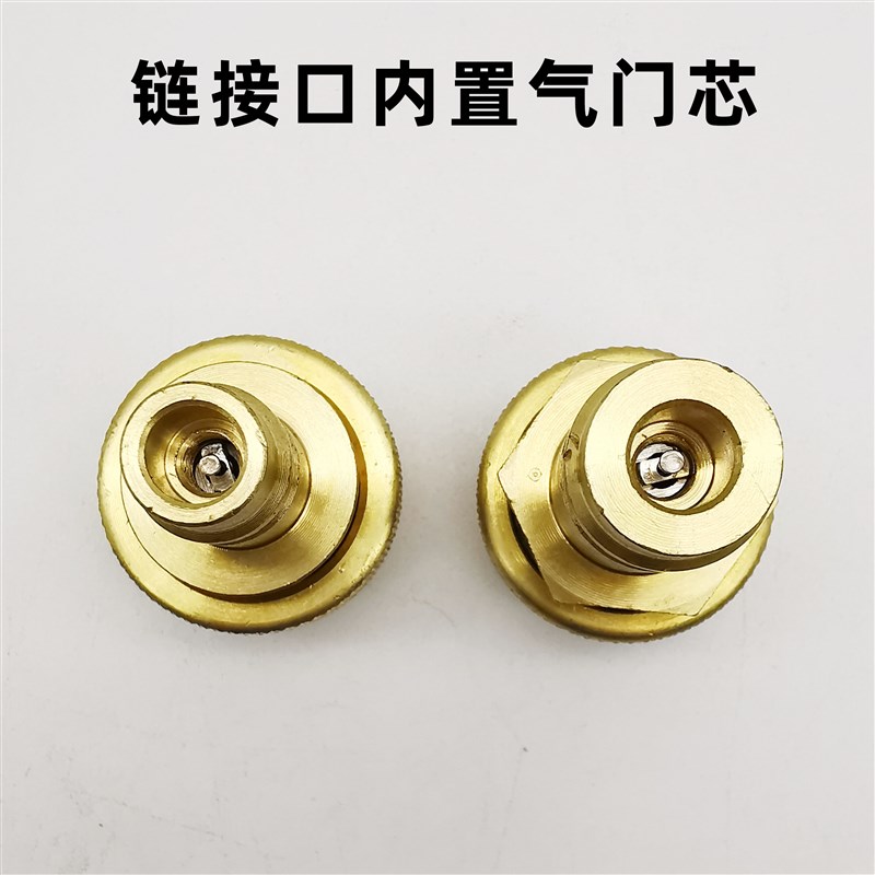 R1234YF汽车空调制冷剂加氟快速接头简易接头加液连接嘴转接头