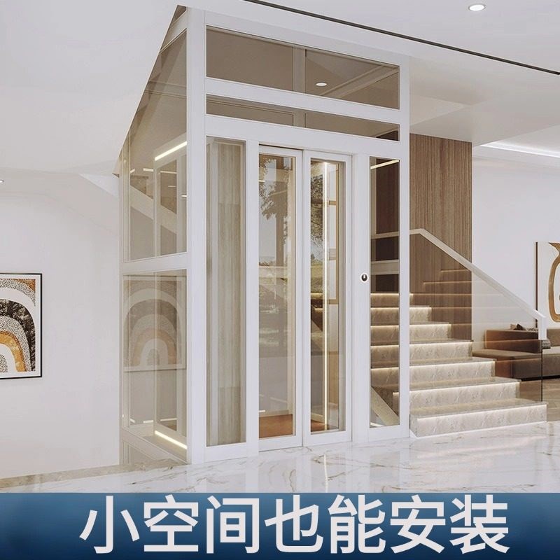 家用电梯二三四五层螺杆小型别墅自建房室内外阁楼观光液压电梯图片