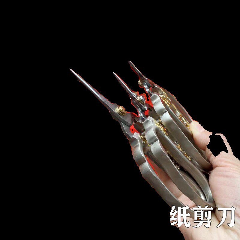 剪纸特尖剪刀手工剪纸窗花花开富贵特尖剪刀手工打磨剪纸工具