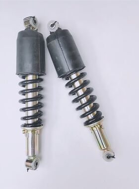 隆鑫万虎鑫源三轮车韩氏减震器60韩式前减震器加重避震器孔距42