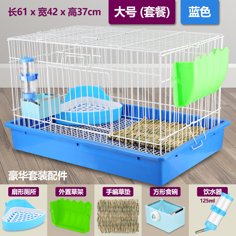 兔笼 兔子笼子宠物兔饲养笼兔兔铁丝笼 小兔几笼具荷兰猪龙猫用品