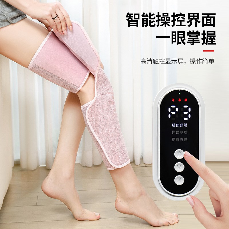 腿部按摩器静脉曲张经络疏通全自动电动揉捏足疗机小腿肌肉按摩仪